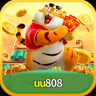 uu808-Logo